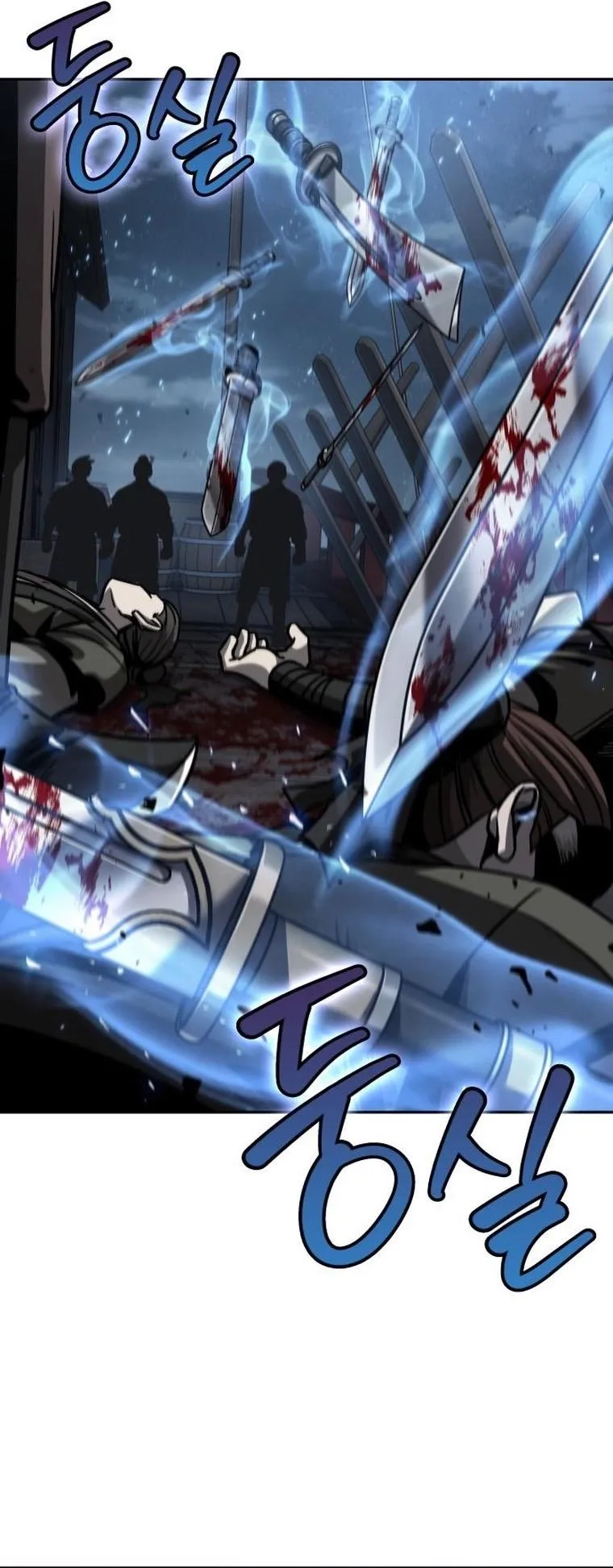 Nano Machine นาโนมาชิน ตอนที่ 163 หน้า 2