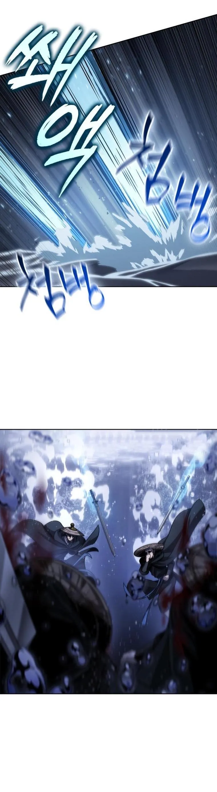 Nano Machine นาโนมาชิน ตอนที่ 163 หน้า 9