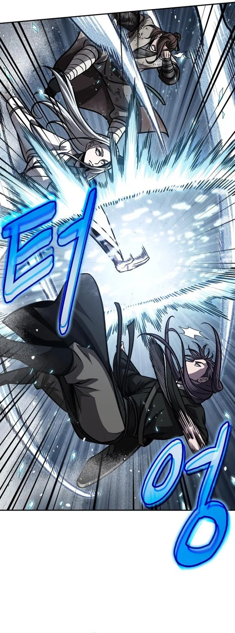 Nano Machine นาโนมาชิน ตอนที่ 169 หน้า 11