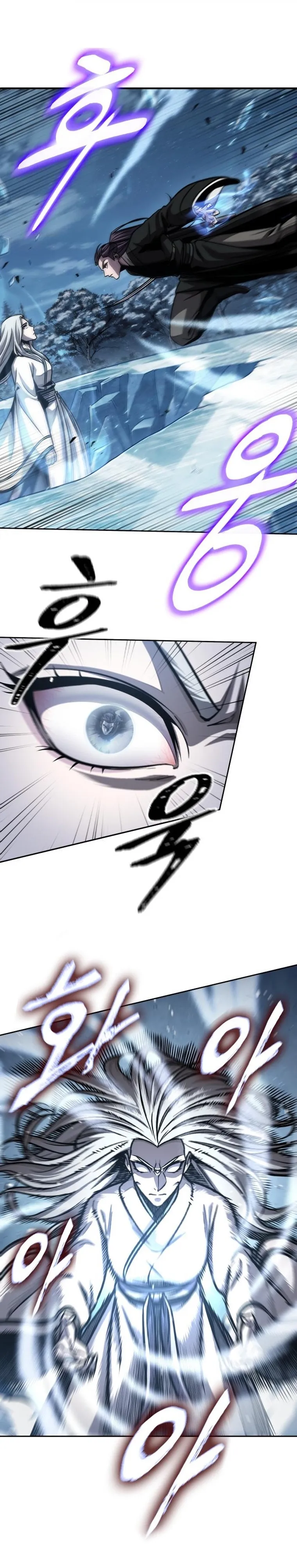 Nano Machine นาโนมาชิน ตอนที่ 169 หน้า 32