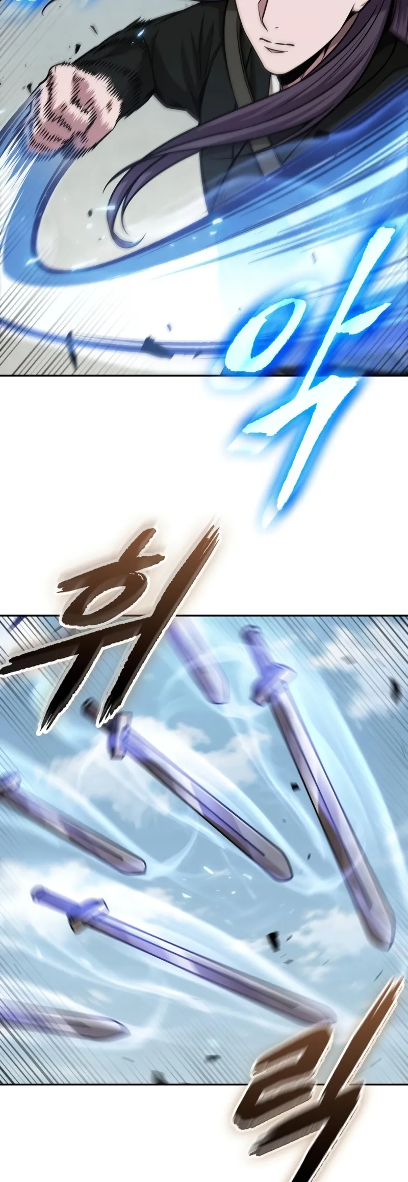 Nano Machine นาโนมาชิน ตอนที่ 171 หน้า 39
