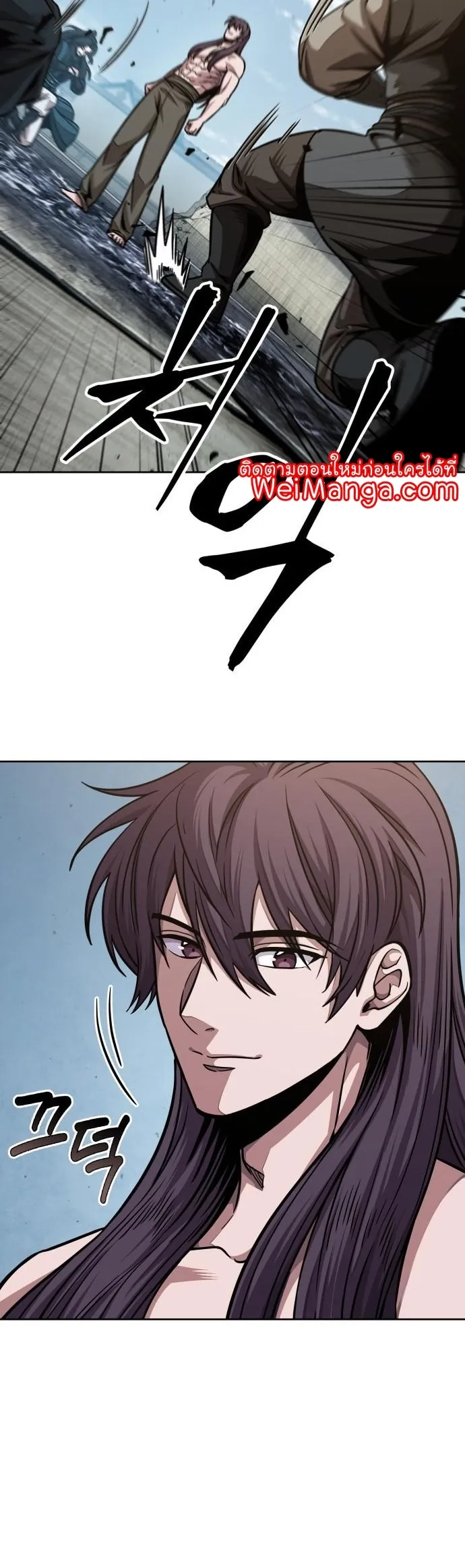 Nano Machine นาโนมาชิน ตอนที่ 176 หน้า 32