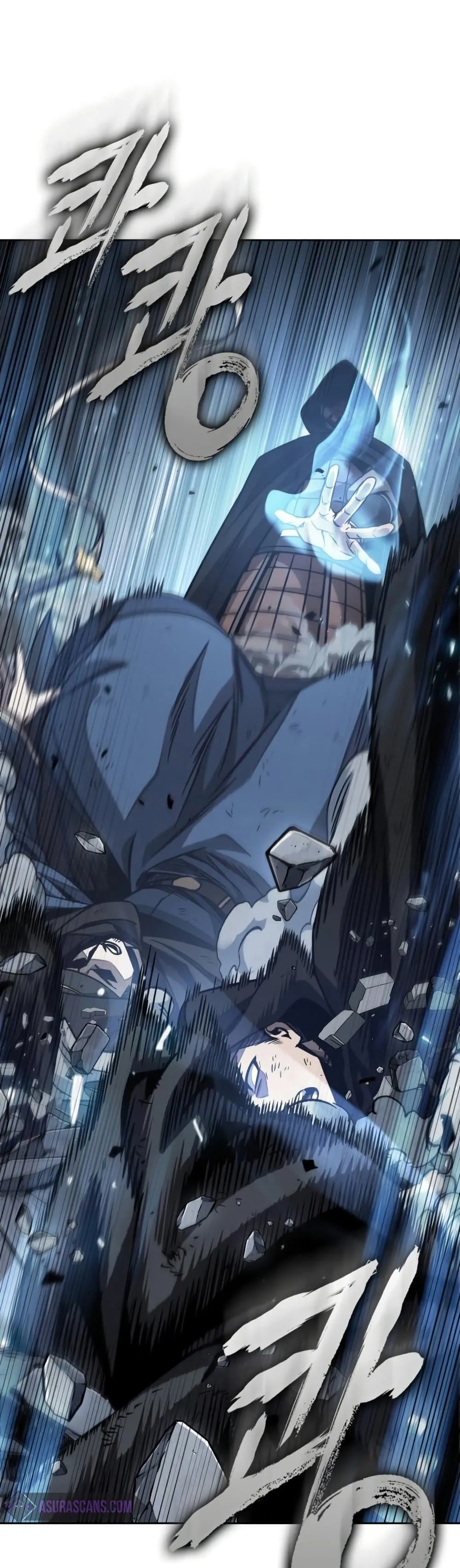 Nano Machine นาโนมาชิน ตอนที่ 188 หน้า 23