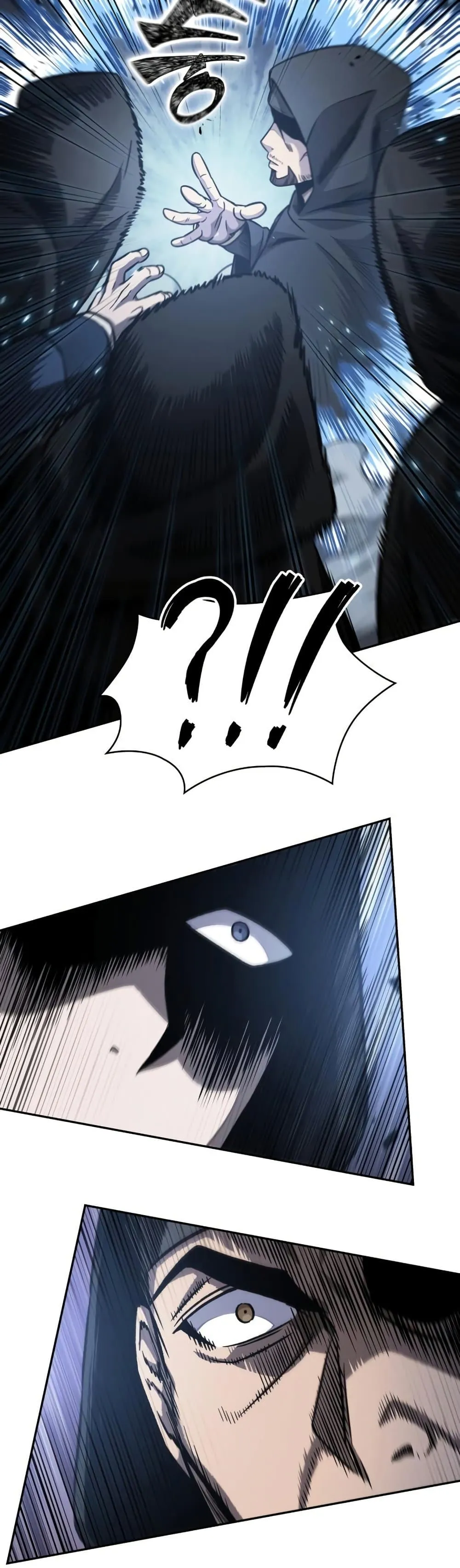 Nano Machine นาโนมาชิน ตอนที่ 188 หน้า 6
