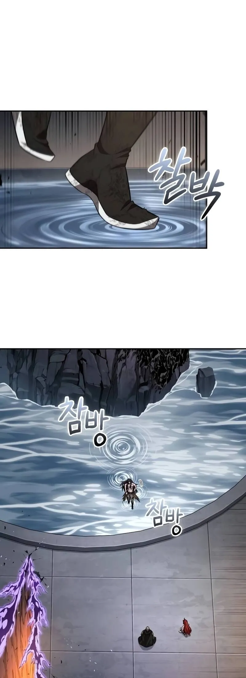 Nano Machine นาโนมาชิน ตอนที่ 209 หน้า 3