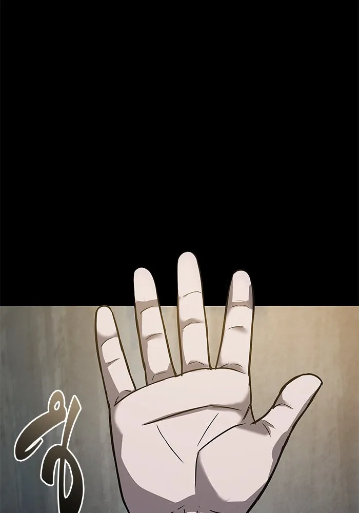 Nano Machine นาโนมาชิน ตอนที่ 24 หน้า 48