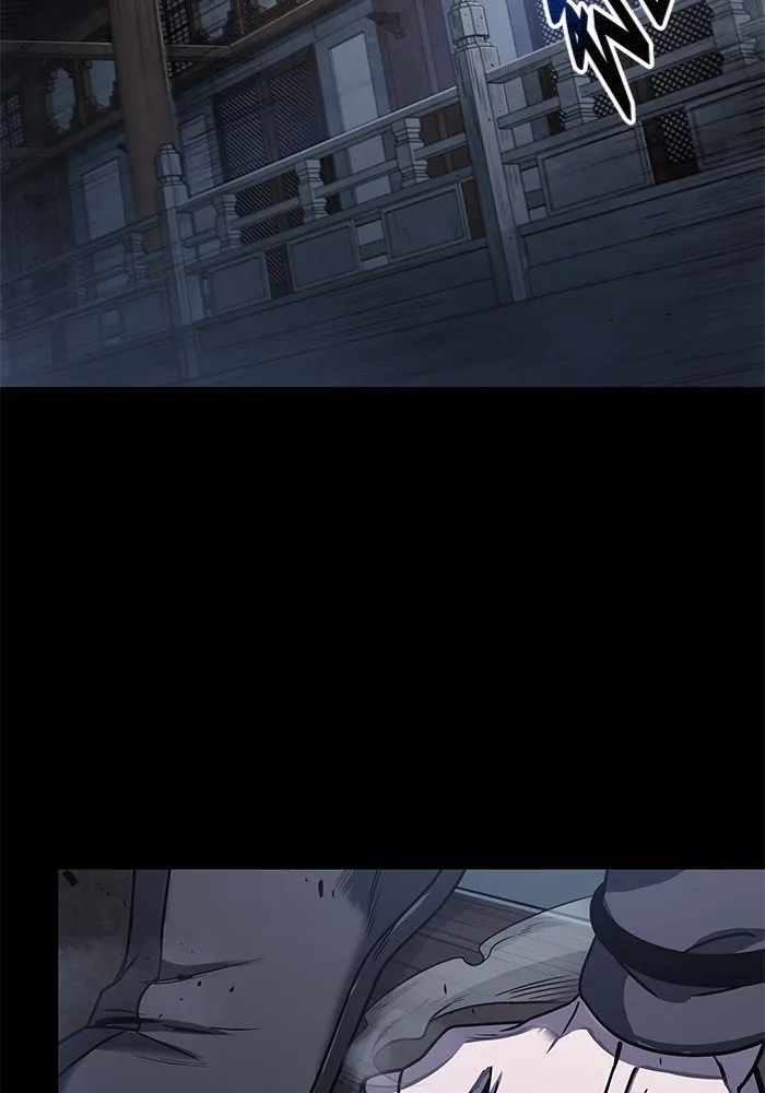Nano Machine นาโนมาชิน ตอนที่ 24 หน้า 69