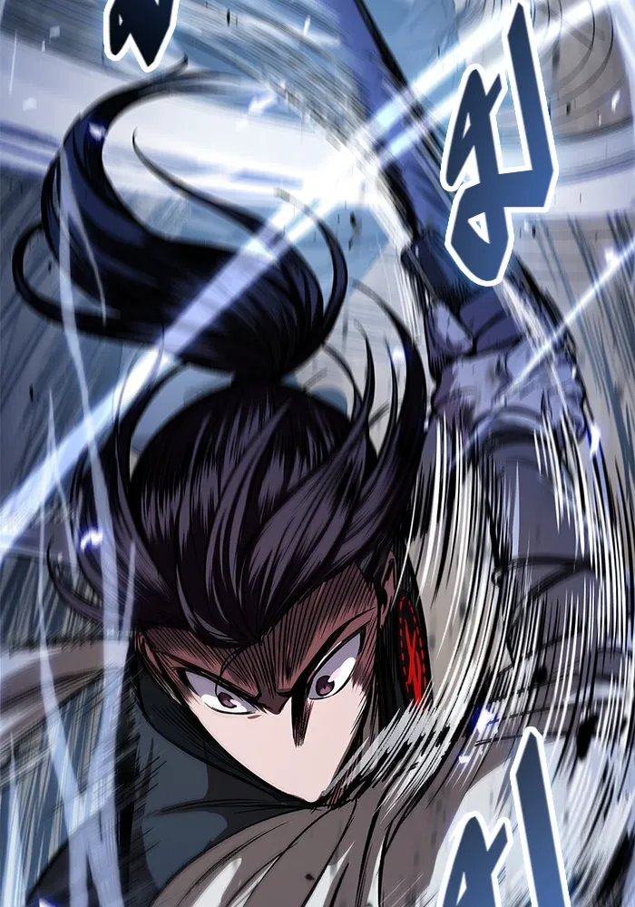 Nano Machine นาโนมาชิน ตอนที่ 26 หน้า 51