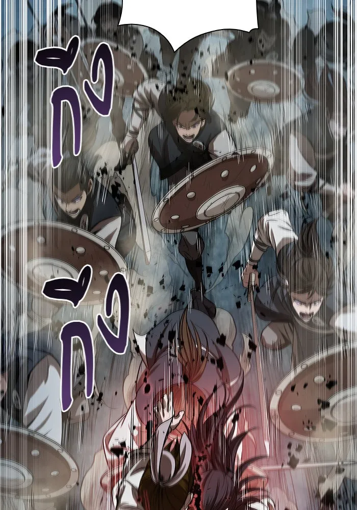 Nano Machine นาโนมาชิน ตอนที่ 27 หน้า 5