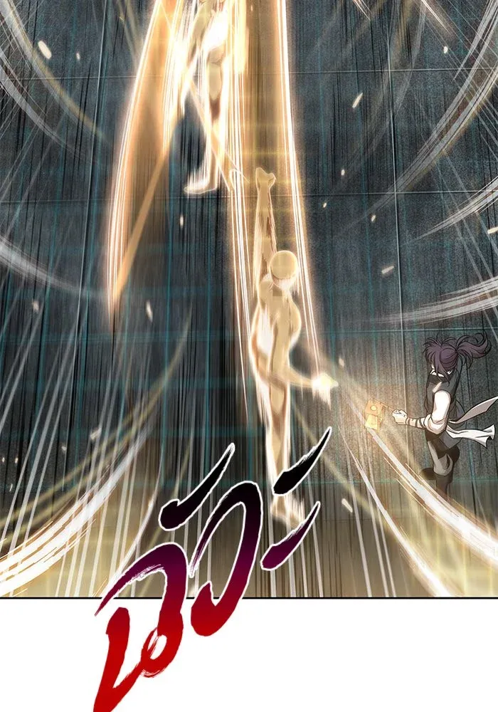 Nano Machine นาโนมาชิน ตอนที่ 28 หน้า 30