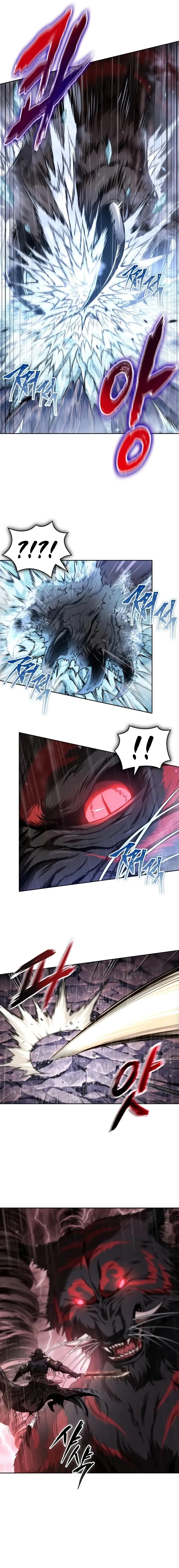 Nano Machine นาโนมาชิน ตอนที่ 302 หน้า 11