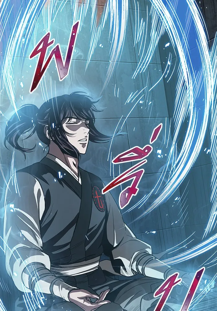 Nano Machine นาโนมาชิน ตอนที่ 31 หน้า 5