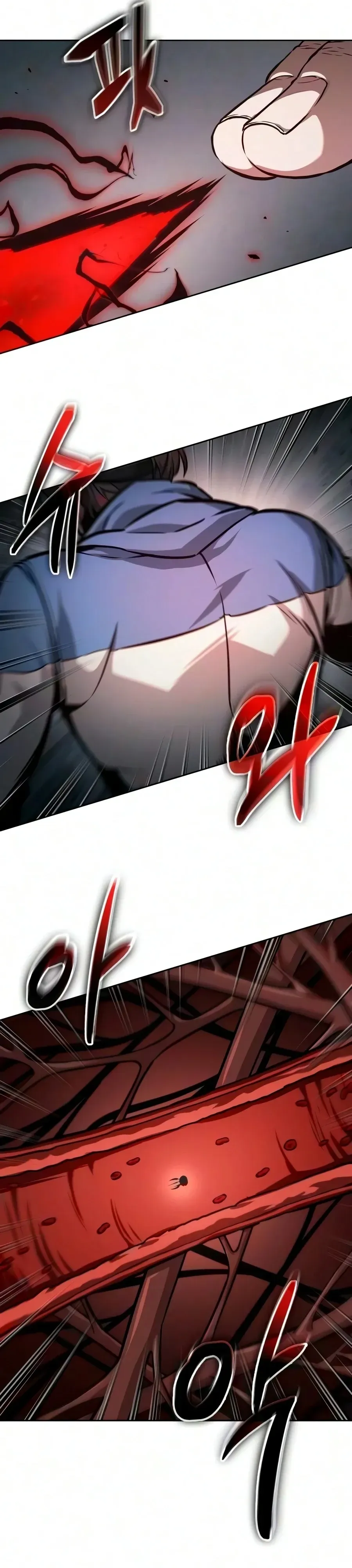 Nano Machine นาโนมาชิน ตอนที่ 326 หน้า 12