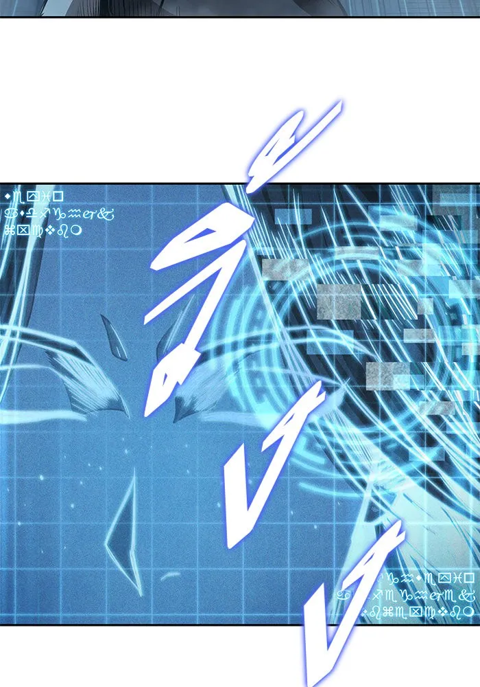 Nano Machine นาโนมาชิน ตอนที่ 34 หน้า 10