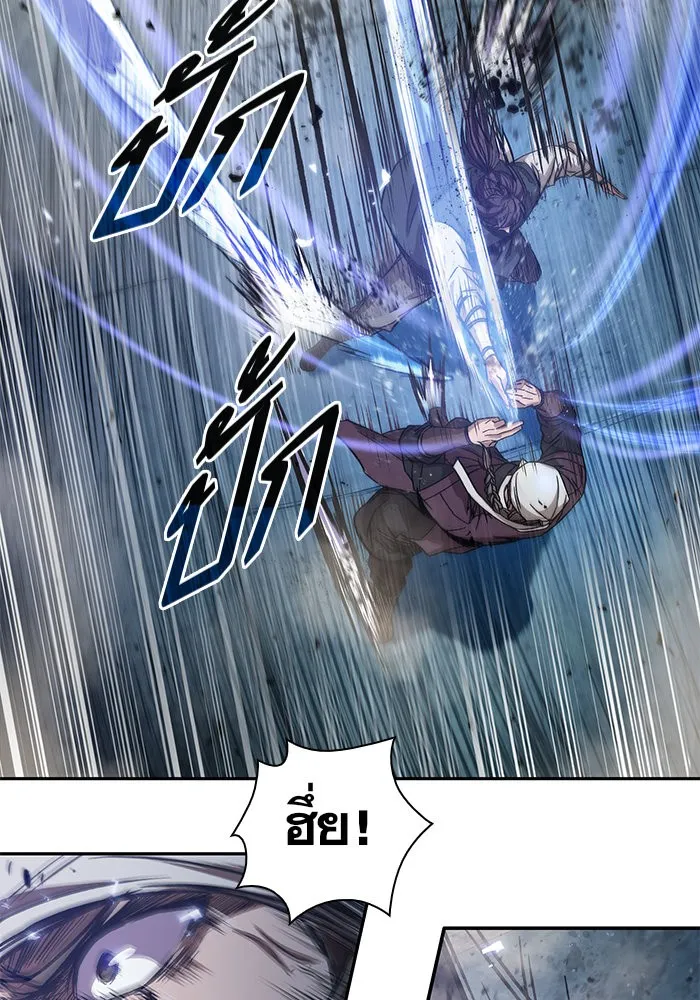 Nano Machine นาโนมาชิน ตอนที่ 37 หน้า 13