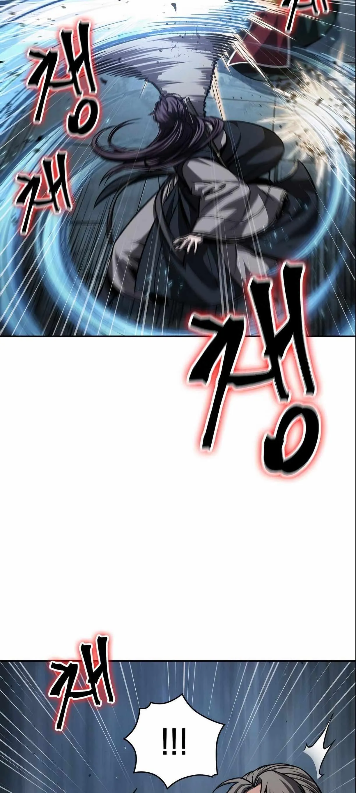 Nano Machine นาโนมาชิน ตอนที่ 89 หน้า 48
