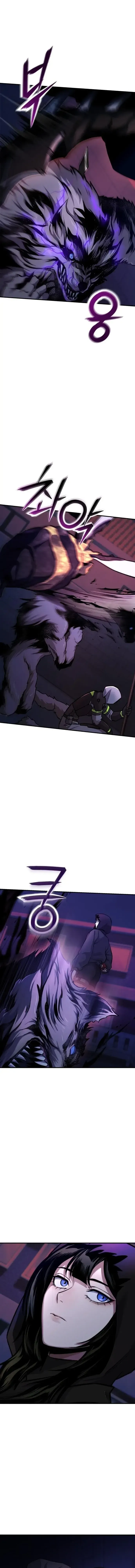 Nation-Class Dungeon Architect นักออกแบบเขาวงกตระดับชาติ ตอนที่ 17 หน้า 15