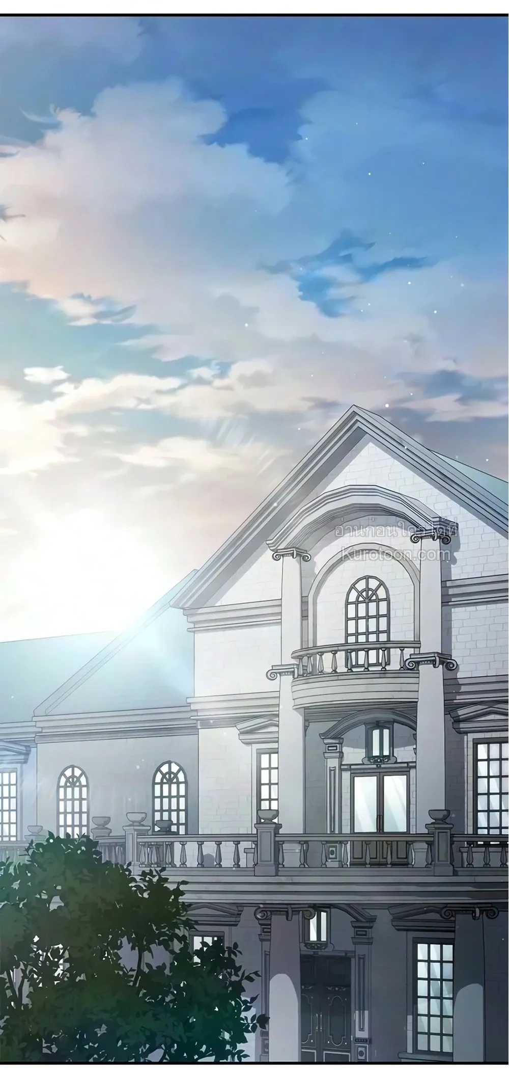 Noble Lady Reformation Guide สุดยอดคู่มือดัดนิสัยคุณหนูฉบับจอมเวทสามัญชน ตอนที่ 29 หน้า 16