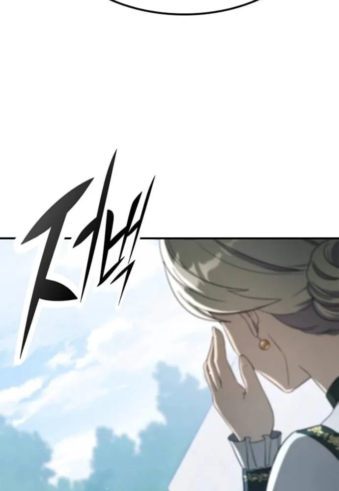 Noble Lady Reformation Guide สุดยอดคู่มือดัดนิสัยคุณหนูฉบับจอมเวทสามัญชน ตอนที่ 9 หน้า 47