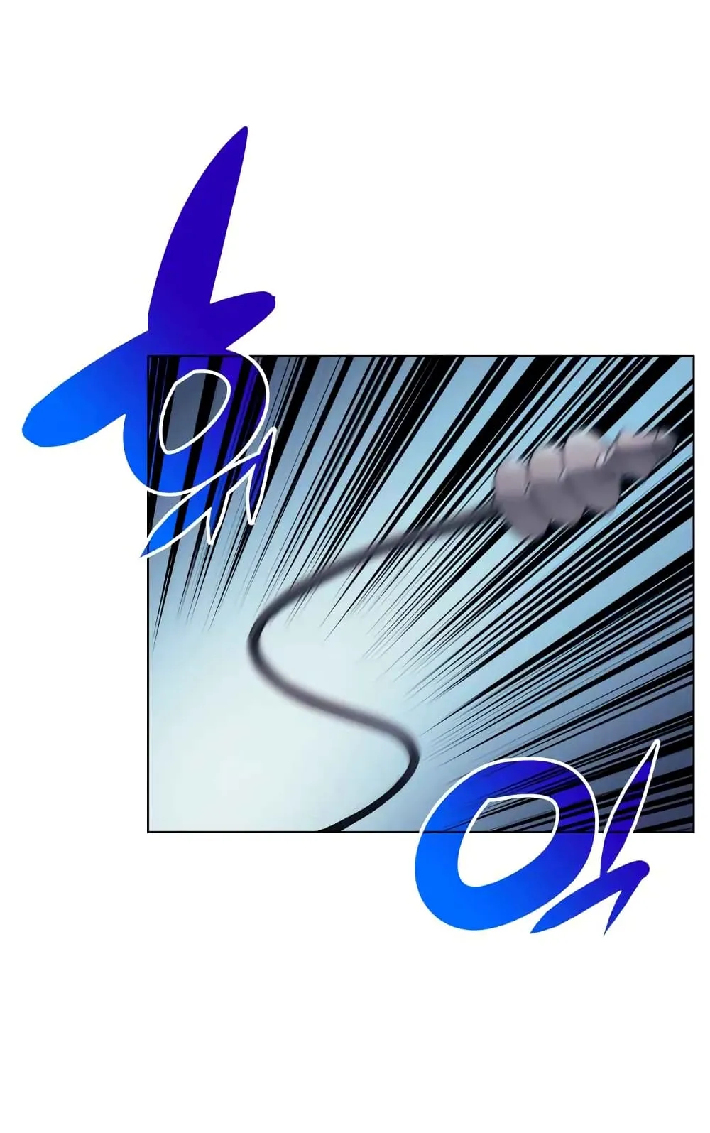 Overgeared (Remake) จ้าวแห่งยุทธภัณฑ์ ตอนที่ 19 หน้า 59