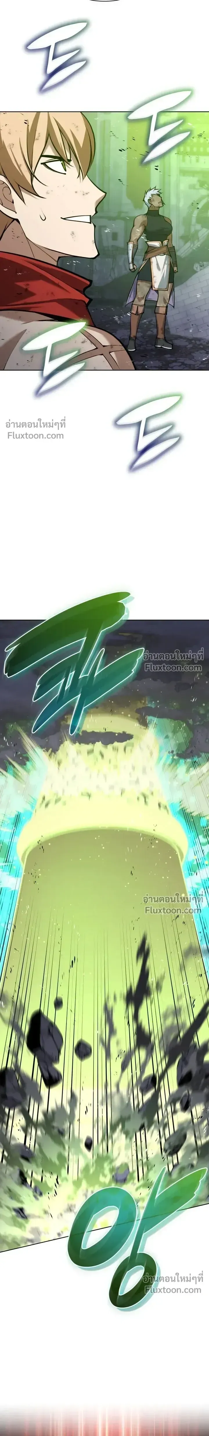 Overgeared (Remake) จ้าวแห่งยุทธภัณฑ์ ตอนที่ 319 หน้า 24