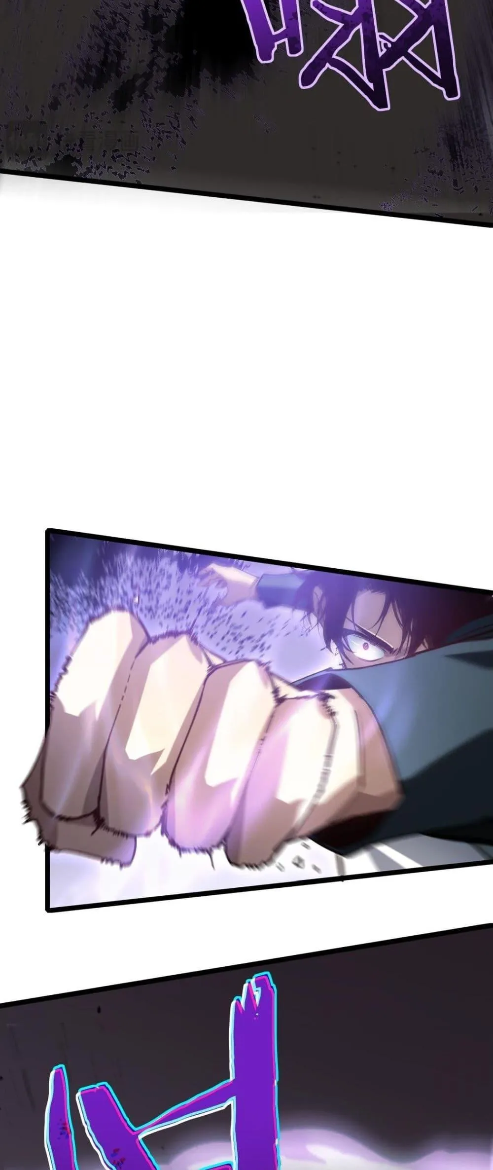 Overlord of Insects อาชีพระดับเทพ เจ้าแห่งแมลงภัยพิบัติ ตอนที่ 21 หน้า 31