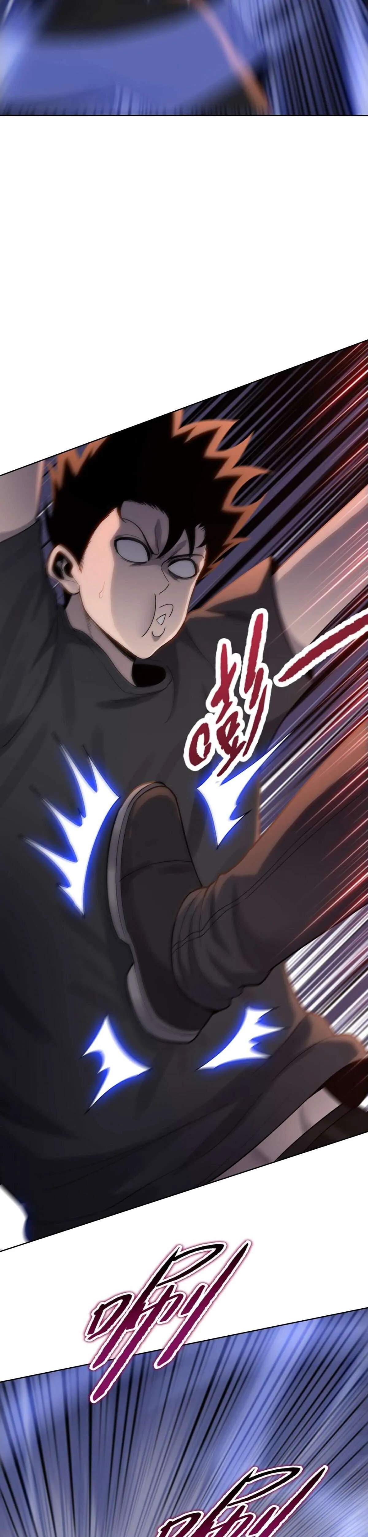 Pig Slayer พิชิตโลกด้วยมีดเชือดหมู ก็สมเหตุสมผลใช่ไหม ตอนที่ 17 หน้า 14
