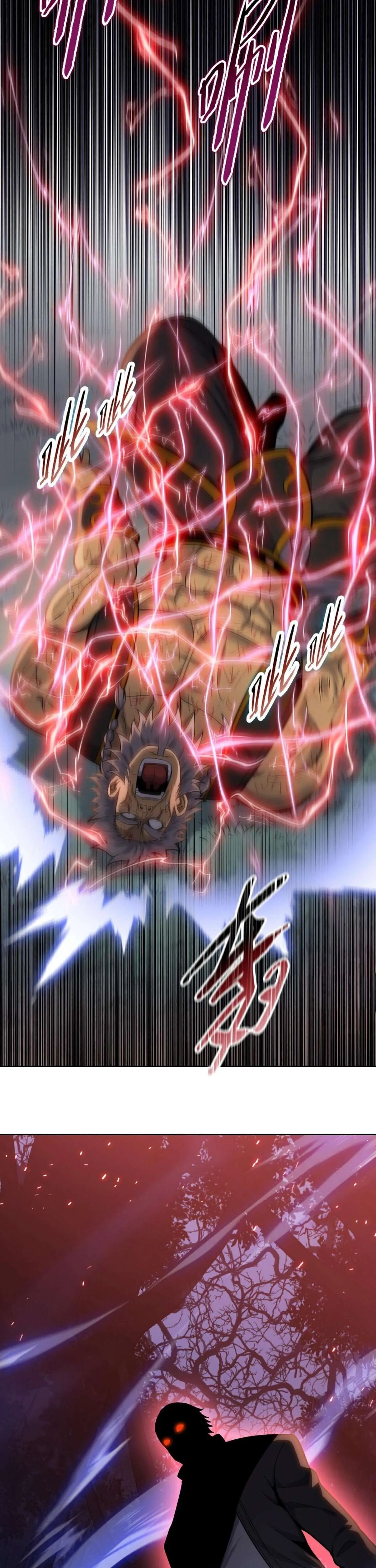 Pig Slayer พิชิตโลกด้วยมีดเชือดหมู ก็สมเหตุสมผลใช่ไหม ตอนที่ 17 หน้า 20