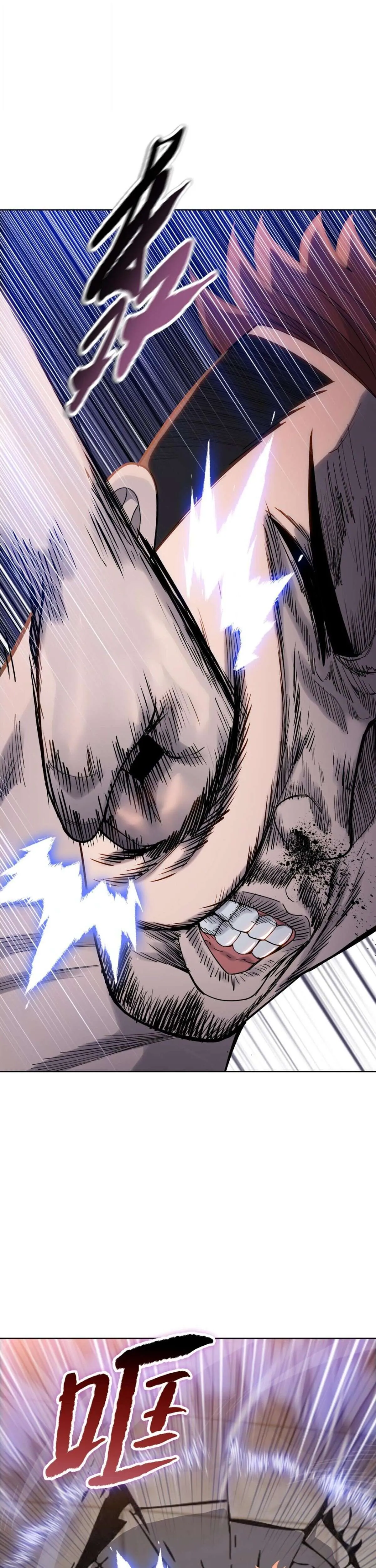 Pig Slayer พิชิตโลกด้วยมีดเชือดหมู ก็สมเหตุสมผลใช่ไหม ตอนที่ 19 หน้า 15
