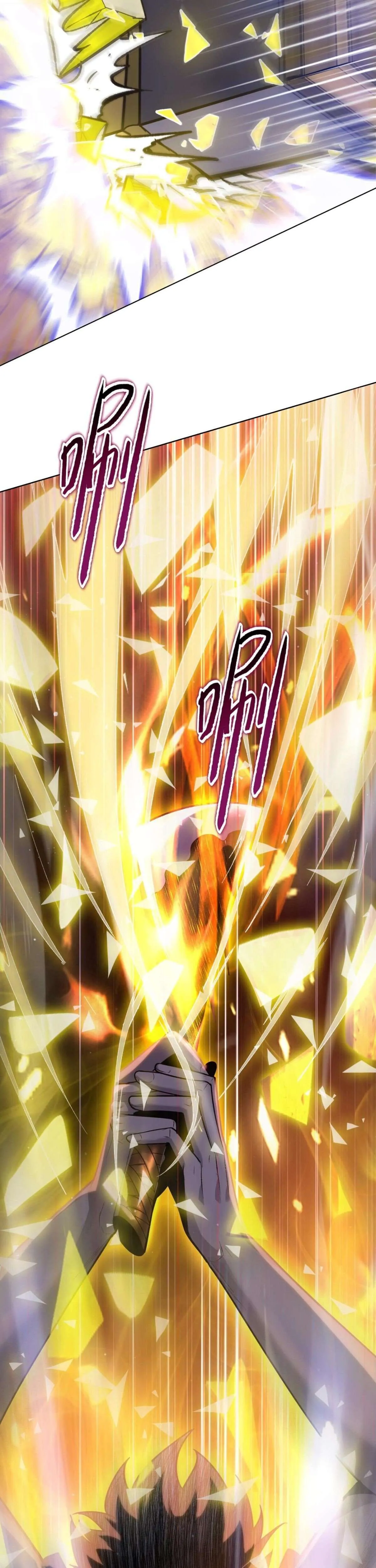 Pig Slayer พิชิตโลกด้วยมีดเชือดหมู ก็สมเหตุสมผลใช่ไหม ตอนที่ 24 หน้า 10
