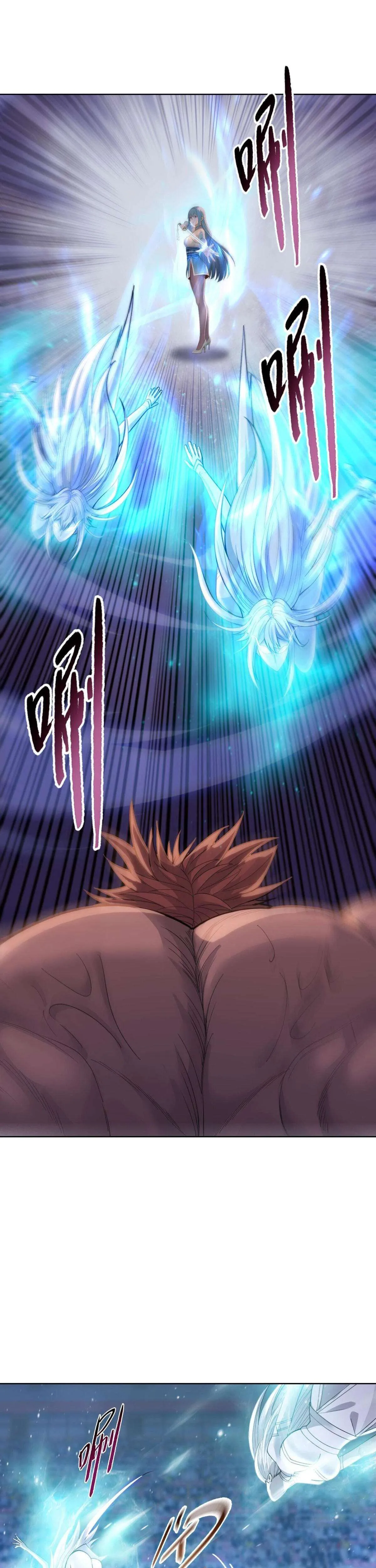 Pig Slayer พิชิตโลกด้วยมีดเชือดหมู ก็สมเหตุสมผลใช่ไหม ตอนที่ 27 หน้า 20
