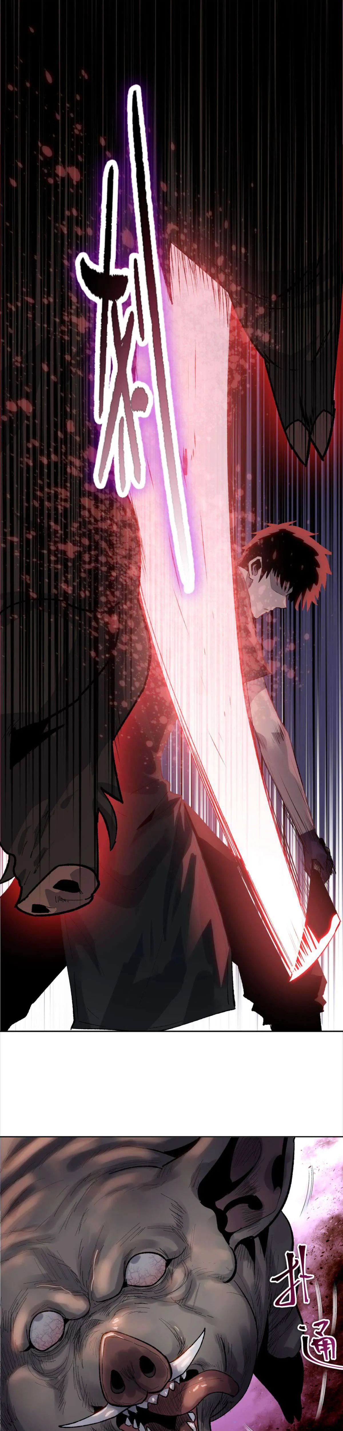 Pig Slayer พิชิตโลกด้วยมีดเชือดหมู ก็สมเหตุสมผลใช่ไหม ตอนที่ 4 หน้า 4