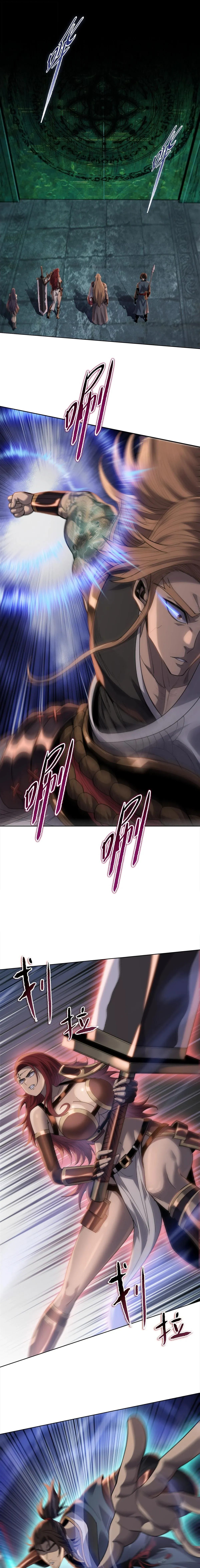 Pig Slayer พิชิตโลกด้วยมีดเชือดหมู ก็สมเหตุสมผลใช่ไหม ตอนที่ 48 หน้า 12