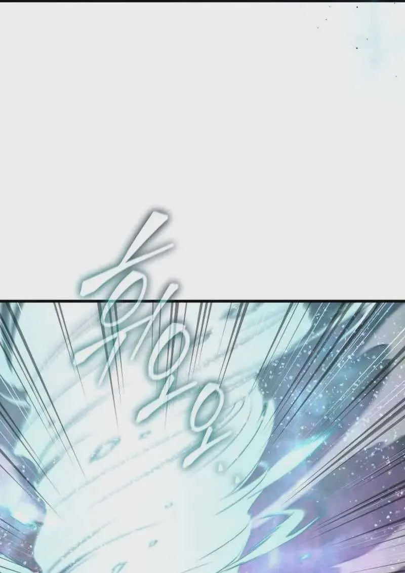 Player Who Returned 10,000 Years Later เพลเยอร์ผู้กลับมาในรอบหมื่นปี ตอนที่ 134 หน้า 90