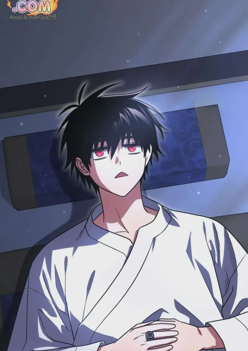 Player Who Returned 10,000 Years Later เพลเยอร์ผู้กลับมาในรอบหมื่นปี ตอนที่ 137 หน้า 112