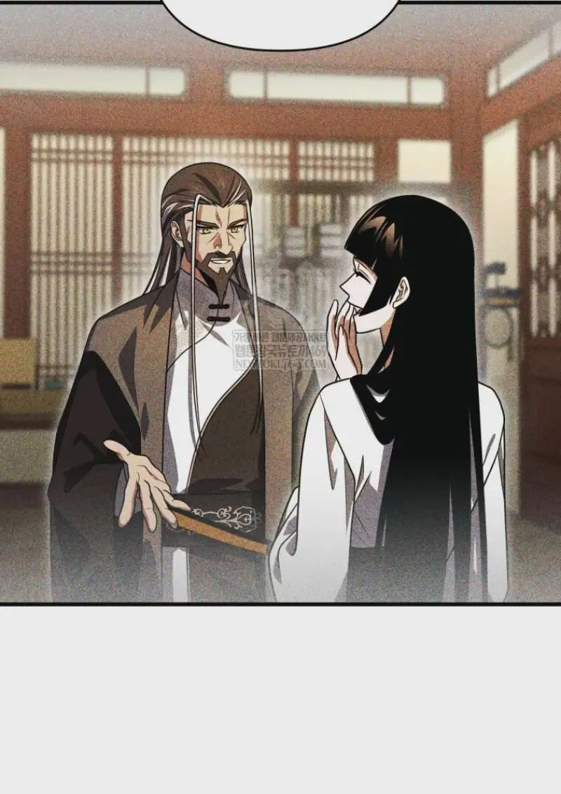 Player Who Returned 10,000 Years Later เพลเยอร์ผู้กลับมาในรอบหมื่นปี ตอนที่ 137 หน้า 120