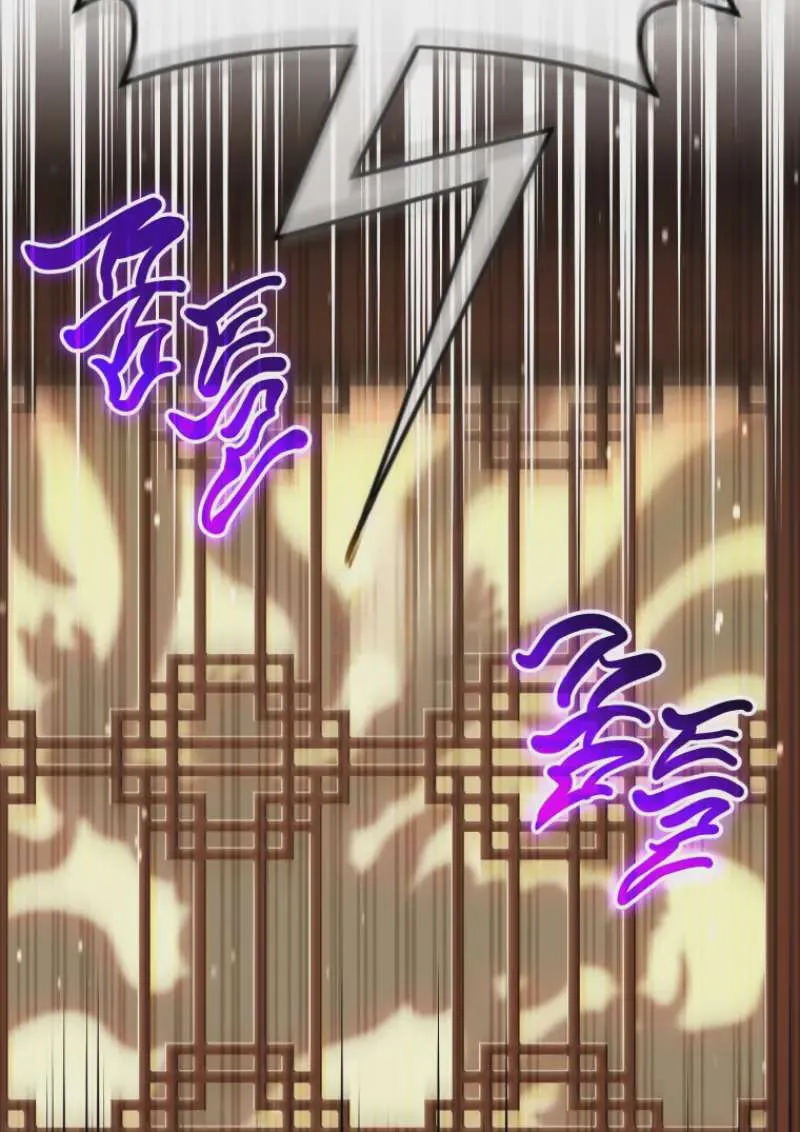 Player Who Returned 10,000 Years Later เพลเยอร์ผู้กลับมาในรอบหมื่นปี ตอนที่ 137 หน้า 156