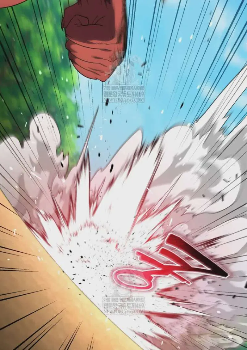 Player Who Returned 10,000 Years Later เพลเยอร์ผู้กลับมาในรอบหมื่นปี ตอนที่ 140 หน้า 58