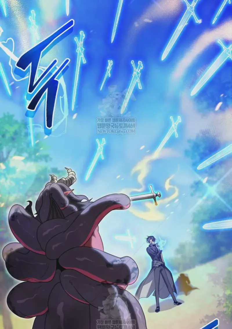 Player Who Returned 10,000 Years Later เพลเยอร์ผู้กลับมาในรอบหมื่นปี ตอนที่ 142 หน้า 62