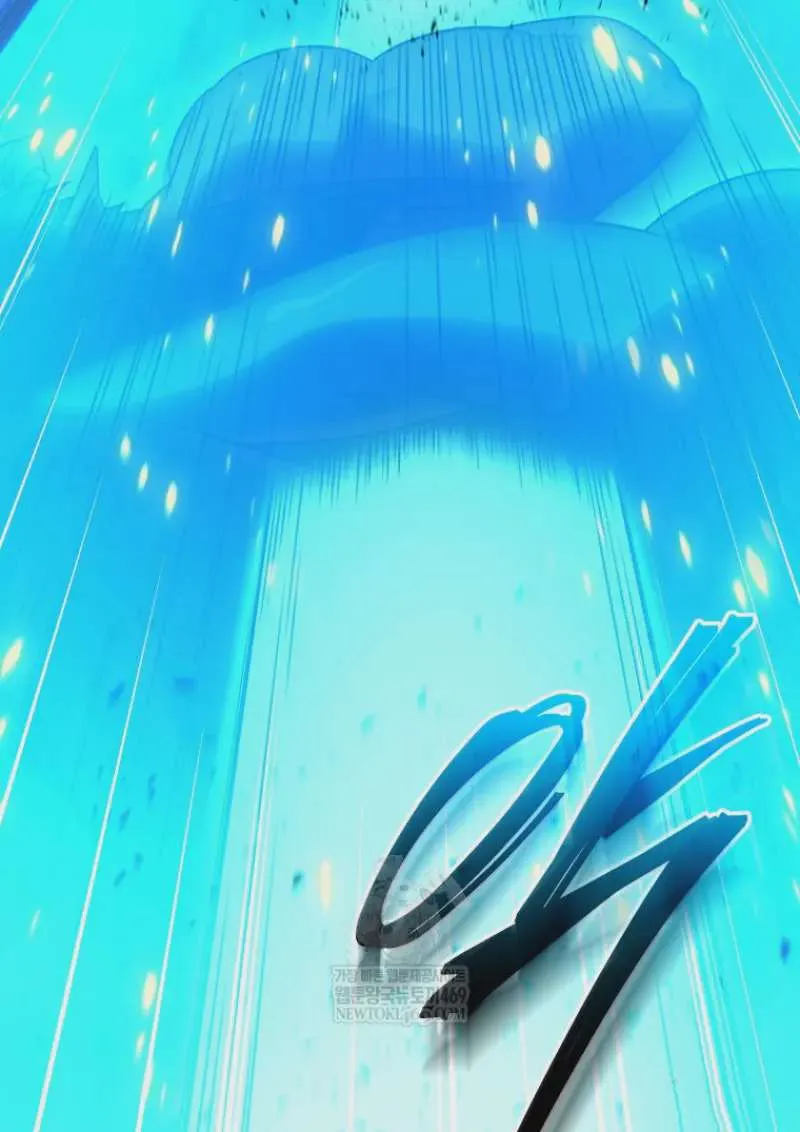 Player Who Returned 10,000 Years Later เพลเยอร์ผู้กลับมาในรอบหมื่นปี ตอนที่ 142 หน้า 87