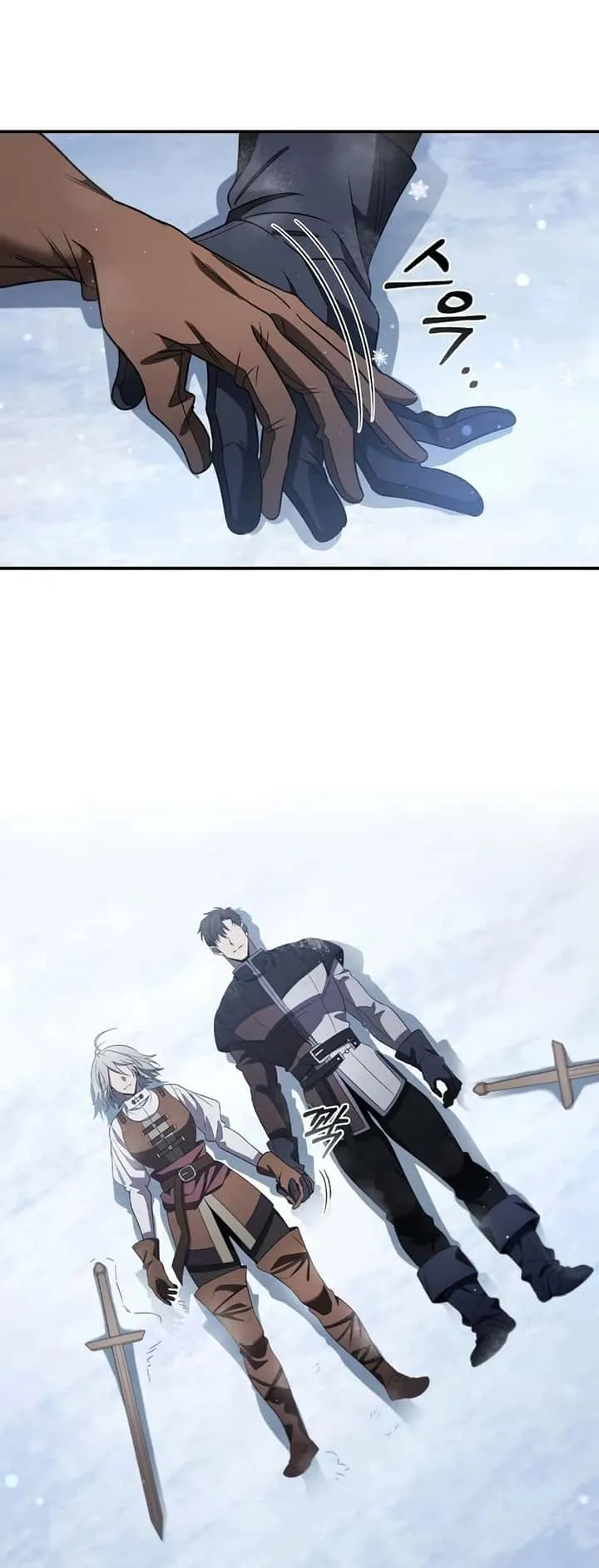 Raising the Princess to Overcome Death ตอนที่ 13 หน้า 20