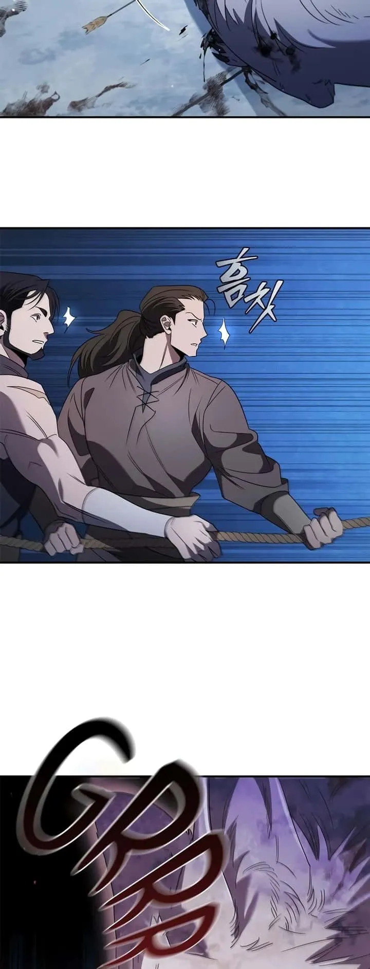 Raising the Princess to Overcome Death ตอนที่ 13 หน้า 52