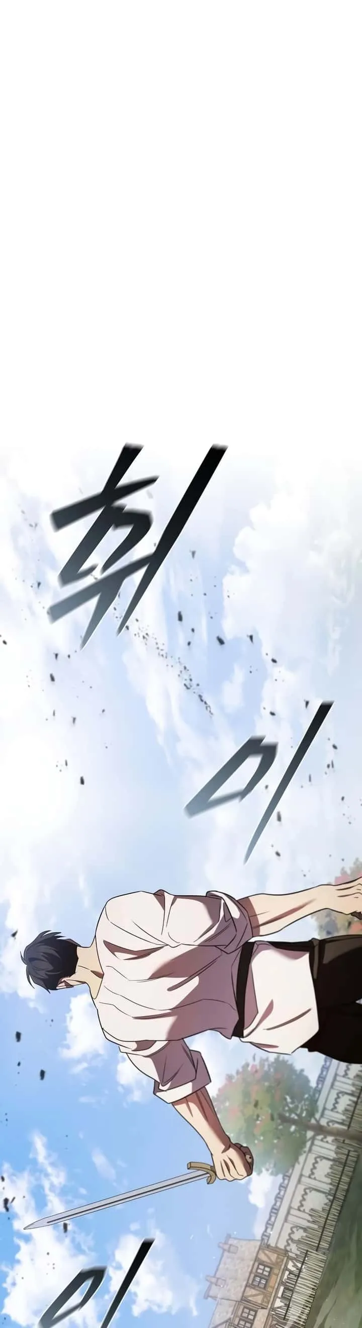 Raising the Princess to Overcome Death ตอนที่ 16 หน้า 40