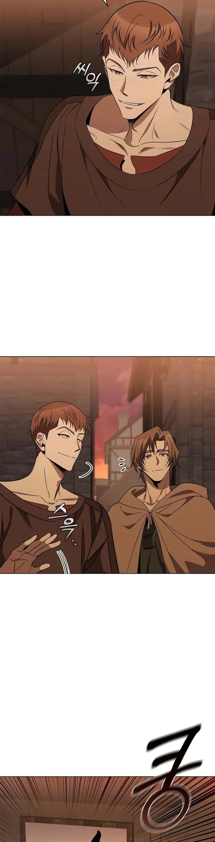Raising the Princess to Overcome Death ตอนที่ 26 หน้า 11