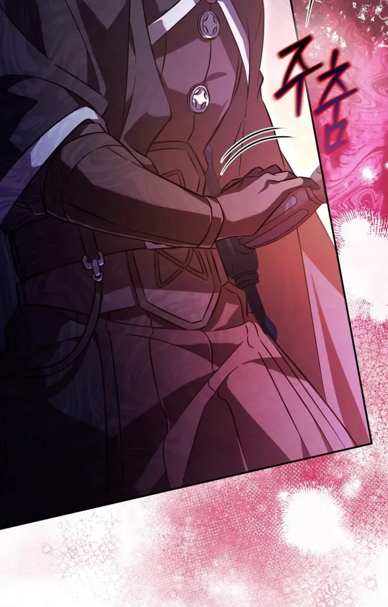 Raising Villains the Right Way ฉันกลายเป็นผู้สนับสนุนของเหล่าตัวร้าย ตอนที่ 1 หน้า 176