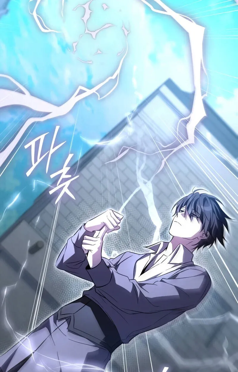 Raising Villains the Right Way ฉันกลายเป็นผู้สนับสนุนของเหล่าตัวร้าย ตอนที่ 10 หน้า 133