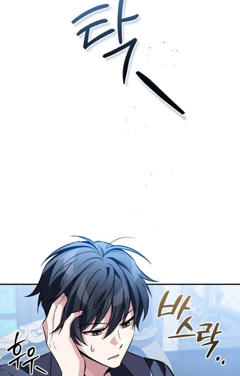 Raising Villains the Right Way ฉันกลายเป็นผู้สนับสนุนของเหล่าตัวร้าย ตอนที่ 11 หน้า 127