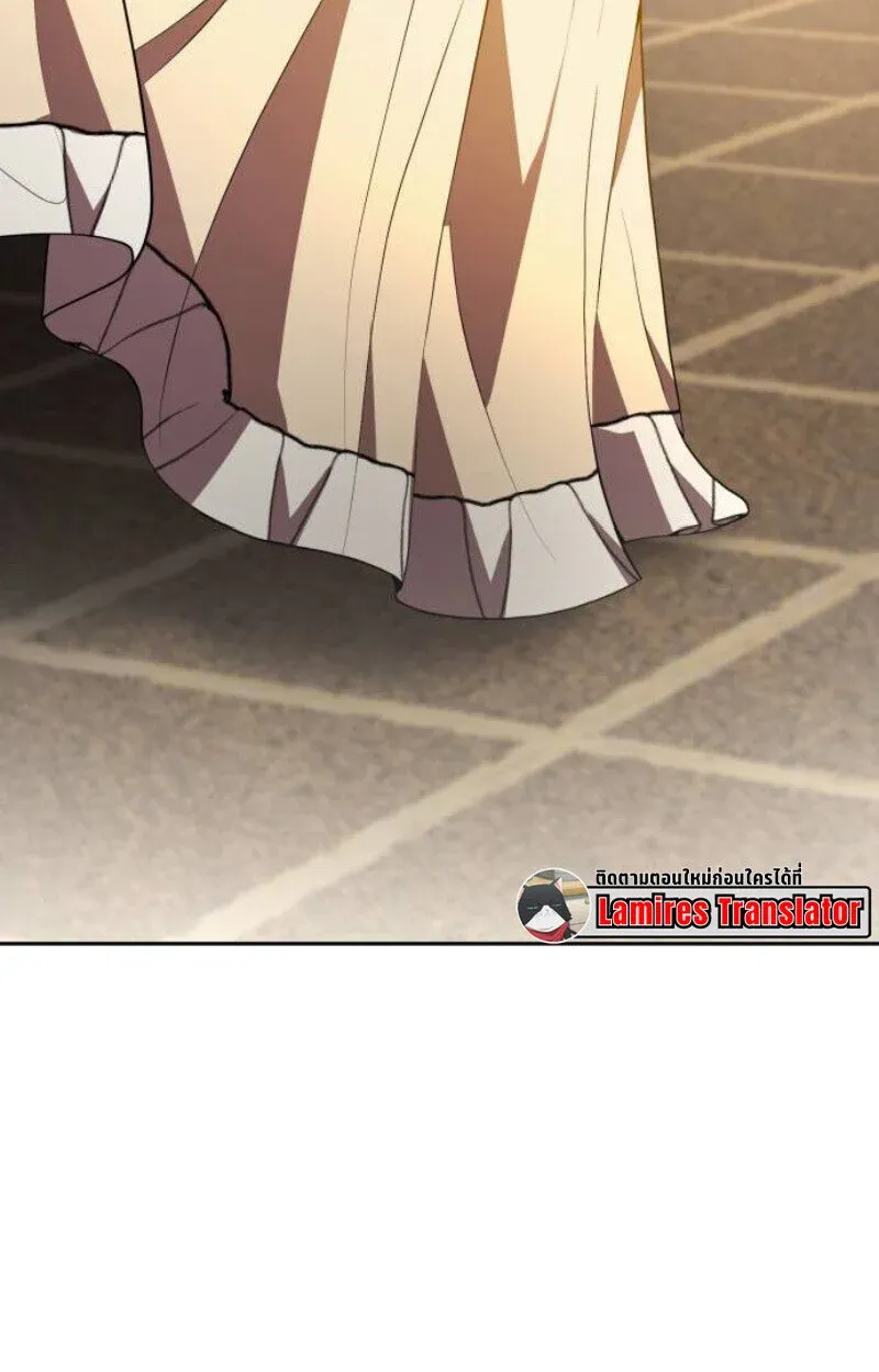 Raising Villains the Right Way ฉันกลายเป็นผู้สนับสนุนของเหล่าตัวร้าย ตอนที่ 11 หน้า 54