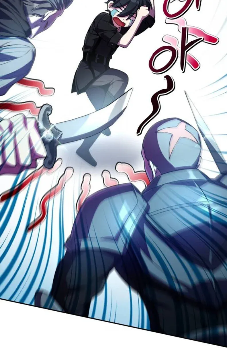 Raising Villains the Right Way ฉันกลายเป็นผู้สนับสนุนของเหล่าตัวร้าย ตอนที่ 11 หน้า 61