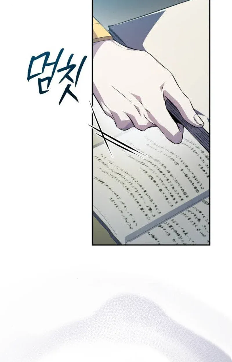 Raising Villains the Right Way ฉันกลายเป็นผู้สนับสนุนของเหล่าตัวร้าย ตอนที่ 12 หน้า 119